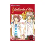 Corda d'Oro (Manga) Volume 13