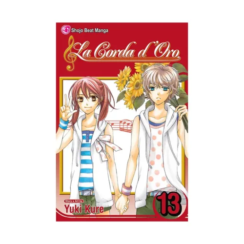 Corda d'Oro (Manga) Volume 13