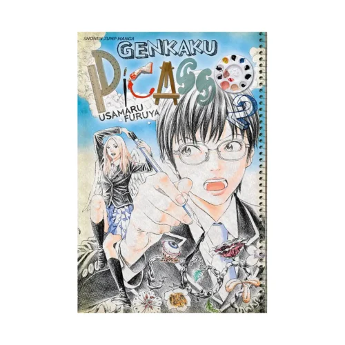 Genkaku Picasso (Manga) Volume 02