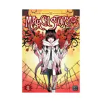 March Story (Manga) Volume 01