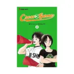 Cross Game 2-In-1 Omnibus Edition [04-05] (Manga) Volume 02