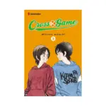 Cross Game 2-In-1 Omnibus Edition [06-07] (Manga) Volume 03