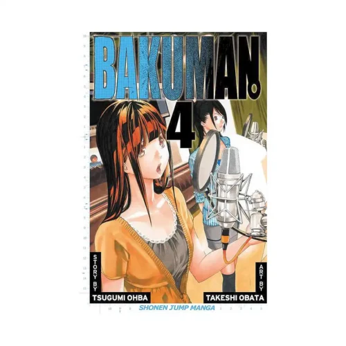 Bakuman (Manga) Volume 04