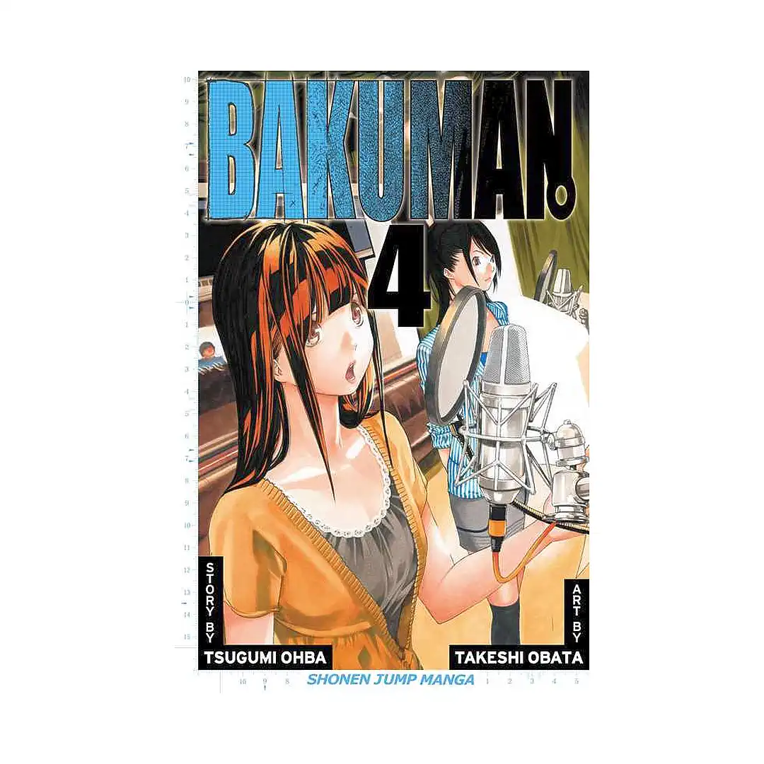 Bakuman (Manga) Volume 04