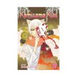 Kamisama Kiss (Manga) Volume 05