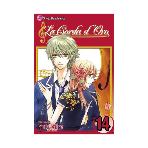Corda d'Oro (Manga) Volume 14