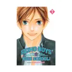 Seiho Boys' High School! (Manga) Volume 07