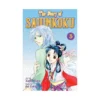 9781421538365 The Story of Saiunkoku (Manga) Volume 03
