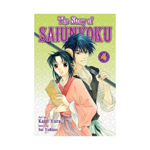 9781421538372 The Story of Saiunkoku (Manga) Volume 04