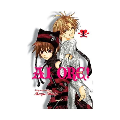 9781421538389 Ai Ore! (Manga) Volume 01