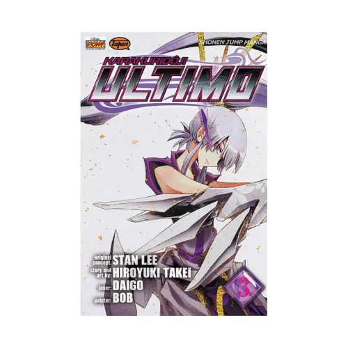 Ultimo (Manga) Volume 03