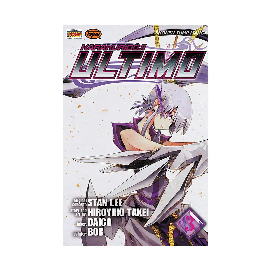 Ultimo (Manga) Volume 03