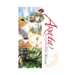 Arata: The Legend (Manga) Volume 05