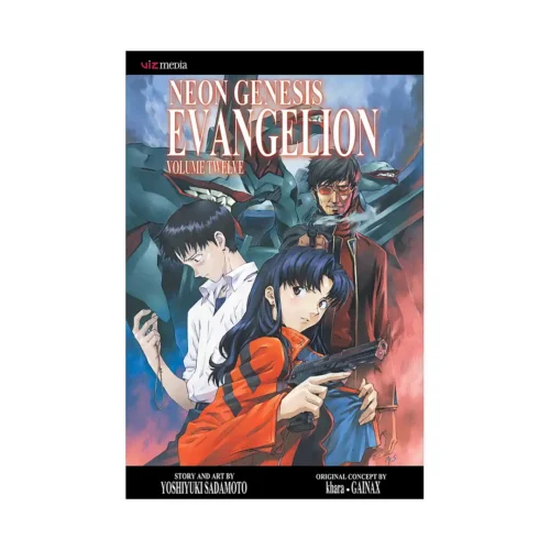 Neon Genesis Evangelion (2nd Edition) (Manga) Volume 12