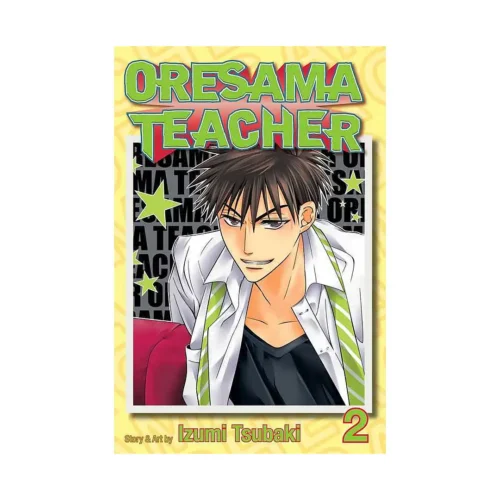 Oresama Teacher (Manga) Volume 02