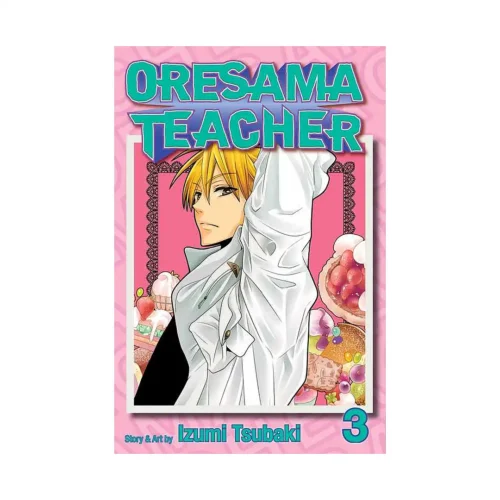 Oresama Teacher (Manga) Volume 03