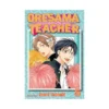 Oresama Teacher (Manga) Volume 05