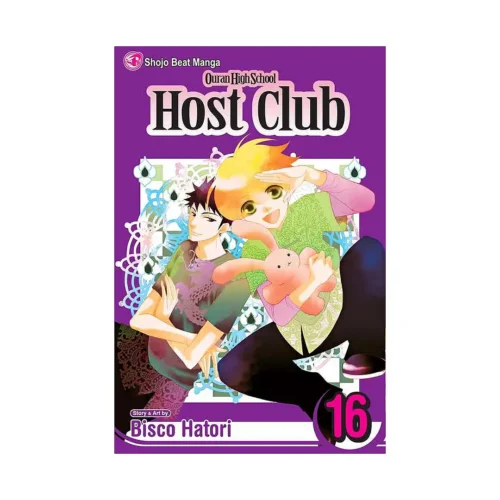 Ouran High School Host Club (Manga) Volume 16