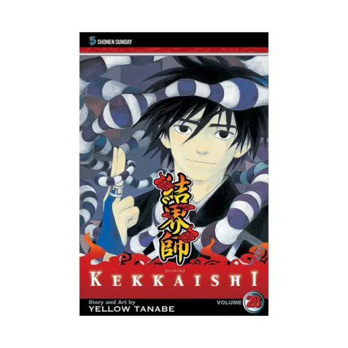 Kekkaishi (Manga) Volume 28