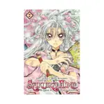 Sakura Hime: The Legend of Princess Sakura (Manga) Volume 01