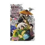 Nura: Rise of the Yokai Clan (Manga) Volume 04