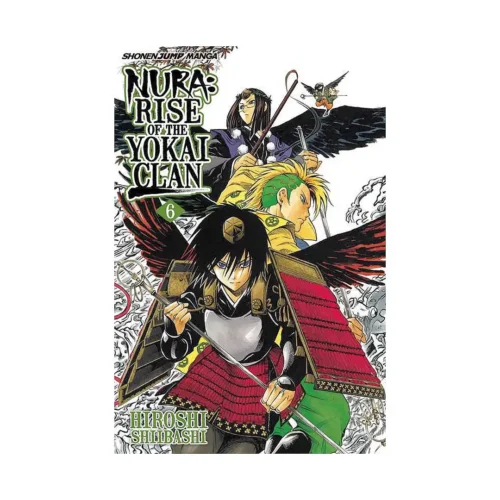 Nura: Rise of the Yokai Clan (Manga) Volume 06