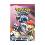 Pokemon Adventures: #34 Diamond and Pearl/Platinum (Manga) Volume 05