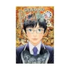 Genkaku Picasso (Manga) Volume 03