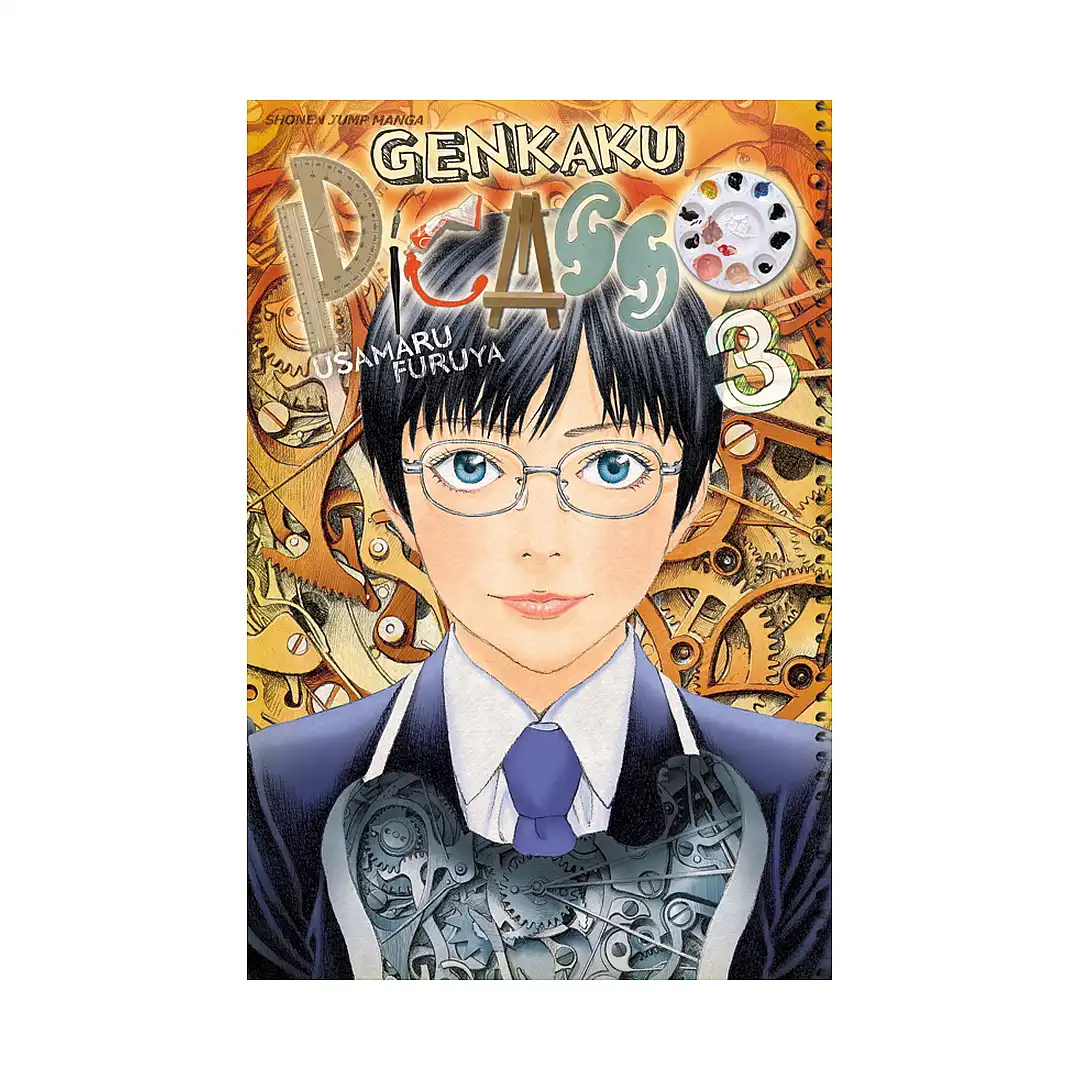 Genkaku Picasso (Manga) Volume 03