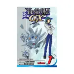 Yu-Gi-Oh! Gx (Manga) Volume 07