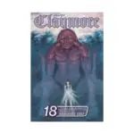 Claymore (Manga) Volume 18