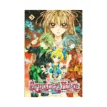 Sakura Hime: The Legend of Princess Sakura (Manga) Volume 05