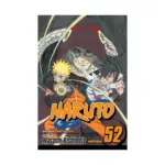 Naruto (Manga) Volume 52
