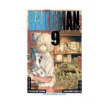 Bakuman (Manga) Volume 09