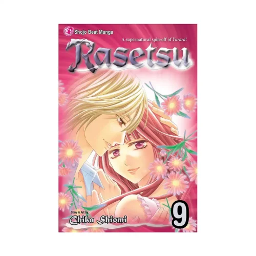 9781421539805 Rasetsu (Manga) Volume 09