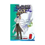 Yu-Gi-Oh! Gx (Manga) Volume 08