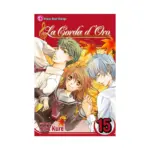 Corda d'Oro (Manga) Volume 15