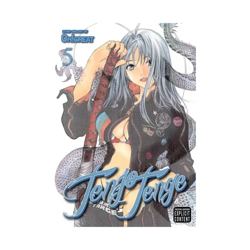 Tenjo Tenge 2-In-1 Full Contact Omnibus Edition [09-10] (Manga) Volume 05