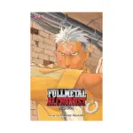 Fullmetal Alchemist 3-In-1 Omnibus Edition [04-05-06] (Manga) Volume 02