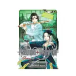 Rosario + Vampire: Season 02 (Manga) Volume 07