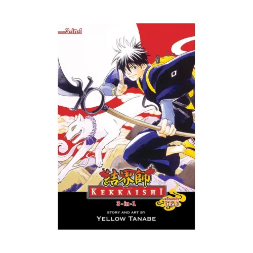 Kekkaishi 3-in-1 Omnibus Edition [01-02-03] (Manga) Volume 01