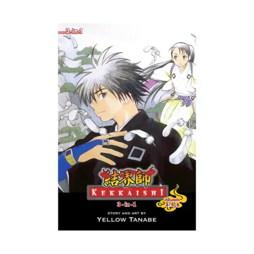 Kekkaishi 3-in-1 Omnibus Edition [04-05-06] (Manga) Volume 02