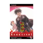 Kekkaishi (Manga) Volume 29