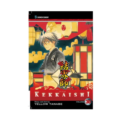 Kekkaishi (Manga) Volume 30