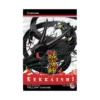 Kekkaishi (Manga) Volume 31
