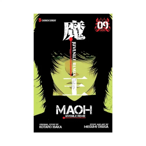 Maoh: Juvenile Remix (Manga) Volume 09