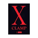 X 3-In-1 Omnibus Edition [01-02-03] (Manga) Volume 01