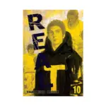 Real (Manga) Volume 10