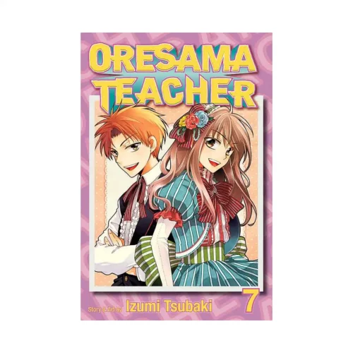 Oresama Teacher (Manga) Volume 07