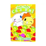 Fluffy, Fluffy Cinnamoroll (Manga) Volume 04